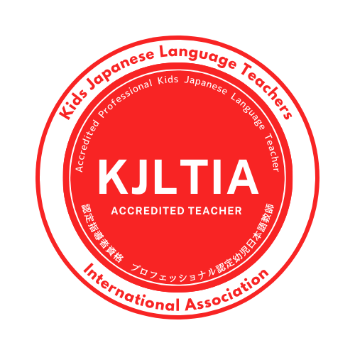 Accredited Professional Kids Japanese Language Teacher logo